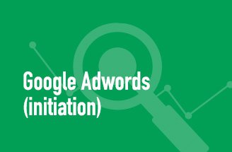 Améliorer son référencement avec Google Adwords (initiation)